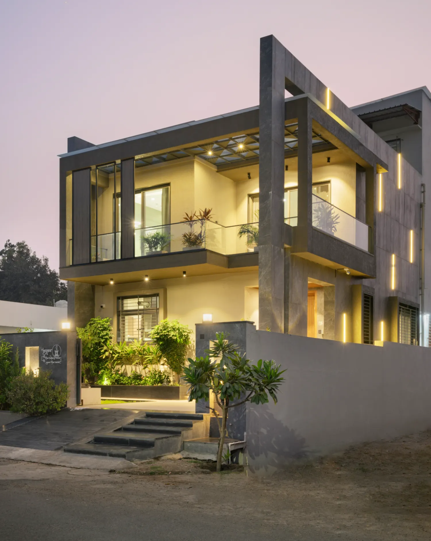 Vrundavan